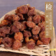 Kangmei Longan meat, Guangxi Longan jerky Chinese medicinal materials, large and thick meat, peeled and removed, instant longan jerky, seedless, specialty dry goods, tremella, wolfberry, red date soak 250g