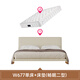 
Aisu Creamy Wind Suspended Bed Master Bed Side-to-Equipped Large Bed Modern Simple Minimalist Ultra-Thin Bedside Sensing Light Hanging Bed W677 W677 Single Bed + Changmian Type 2 150*200