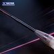 Raquette de badminton VICTOR single shot Hendra équipée d'une raquette de vitesse professionnelle ARS-HS PLUS Hypersonic Speed ​​​​C Dark-4U Raquette aérienne