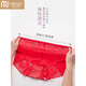 Modal Red Unterwäsche Frauen Zodiac Jahr Spitze Baumwolle Flachwinkel hohe Taille Markess Bauch Hebezeug mit mittlerer Taille Hochzeit rot 588+839+829 m geeignet für 80-100Jin [Jin entspricht 0,5 kg]