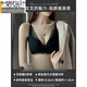 Modal comfortable seamless women's underwear thin push-up breathable adjustable breast shape beautiful back anti-sagging skin-friendly women's bra gray single piece 75A 34B thick cup