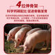 Jin Haoyuan Jin Haoyuan 4% medium pig premix compound feed 40 Jin Jin is equal to 0.5 kg