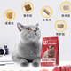 Suiguomei Suiguomei freeze-dried cat food 5kg 10Jin Jin is equal to 0.5kg Special cat food for adult cats to gain weight and hair gills Ragdoll British Shorthair American Shorthair Special for adult cats Nutritious and beautiful hair 10Jin Jin is equal to 0.5kg