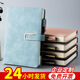 腾雄A5笔记本本子加厚商务办公文具会议记录搭扣皮面记事本B5简约日记本礼盒企业商务伴手礼品定制logo