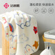 Jie Liya (Grace) towels 2 pieces, Class A soft face wash and bath household absorbent men and women couples thickened embroidered large face towel