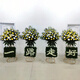 Meixianzan Qingming Festival sacrificial supplies flowers tomb-sweeping flowers memorial cemetery flower baskets wreaths chrysanthemum flowers city delivery style B-chrysanthemum wreath single