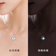 Fakou PT950 platinum luminous necklace for women, light luxury niche, simple clavicle chain, Christmas and Valentine's Day gift for girlfriend Xingyue Spy Shadow