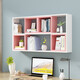 Yuzhan wall shelf wall hanging bookshelf new bedroom partition wall decoration living room TV background wall cabinet wall cabinet white frame pink color matching 120*20*65