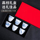 MULTIPOTENT Kung Fu Tea Cup Hand-painted Ceramic Blue and White Landscape Thin Body Porcelain Master Cup 6 Cups with Different Patterns Gift Box