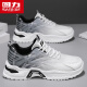 Huili men's shoes for summer breathable teenagers sports and leisure height-absorbing shock-absorbing running dad shoes white/black 40
