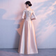 Li Baixin high-end evening dress women's new noble banquet temperament dress long host chorus performance clothing champagne color XXXL