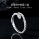 999 pure silver snake-shaped ring for women niche design plain ring snake year zodiac year advanced index finger open ring for women 999 pure silver snake ring with adjustable opening exquisite gift box