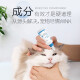 RAMICAL pet eye drops for cat eye cleaning, dog eye wash, eye feces and tear stains 60ml/bottle