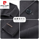 Pierre Cardin Australian 100% wool double-sided woolen coat men's mid-length winter high-end fashion slim woolen coat men's gray 175 125-140Jin Jin equals 0.5 kg wear