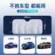 KOOLIFE car sunshade front windshield sunshade curtain car interior laser sunscreen and heat insulation curtain cover cloth