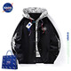 NASALIKE official jacket men's autumn and winter vacation two-piece hooded jacket men's casual baseball uniform loose workwear assault top white XL (recommended 120-140Jin Jin equals 0.5 kg)