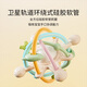 Ying's Ying's Manhattan hand ball teether baby teething stick chewing gum toy baby food grade silicone anti-eating hand Silicone Manhattan - color recognition dustproof and non-stick
