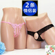 Couple's underwear sexy double temptation L open crotch underwear thong lace opening beads sexy men exposed JJ large size T pants pink + black