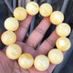 Shimao Wanjun Collection Grade Natural White Beeswax Buddha Beads Bracelet Baltic Russian Material White Wax Porcelain White Full Flesh Full Full Wax Rich