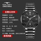GOLGEN Guzun watch men's watch mechanical watch 50 meters waterproof black steel strap calendar fashionable atmospheric watch Jazz 6189M black plate black belt
