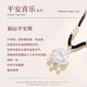 Gin Qianhui 999 pure silver safety lock necklace for women, longevity lock pendant, fashionable Valentine's Day birthday gift for girlfriend and wife, longevity safety lock/black rope + jewelry certificate + seven warehouse delivery/next day delivery, exquisite gift box