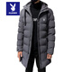 Playboy Down Jacket Winter Men's Mid-Length Coat Coldproof Warm Cotton Jacket Thickened Youth Hooded Cotton Jacket Men's Fashion Black 929-Upgraded Thickening 3XL Recommended 145-160Jin Jin equals 0.5 kg