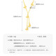 Mengjinyuan 18K gold necklace AU750 filigree butterfly set chain tassel clavicle chain as a birthday gift for girlfriend
