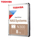 TOSHIBA 8TB NAS network storage mechanical hard drive private cloud home file storage 7200 rpm 512MB SATA interface N300 series
