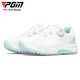 PGM Golf Frauen-Sneaker Frauen wasserdichte Knopf-Shoelaces, um die Größe zu erhöhen und Frauenschuhe nicht rutschfeste Frauen-Sportschuhe XZ403-Mint White 38 38