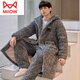 
Cat Man (MiiOW) nightgown men's three-layer cotton thickened plush winter coral velvet long home clothes men's pajamas flannel suit 6173JI plaid bear grey L [sleeping gown + cotton pants]