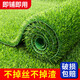 Qingya thermal insulation silencer mat simulated turf anti-drip silent artifact soundproof canopy balcony decoration roof 3cm encrypted silencer grass (1 meter wide * 1 meter long)