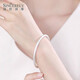 SHENGSHIQIYUAN (SHENGSHIQIYUAN) pt999 platinum bracelet for women platinum bracelet ancient heritage bracelet for women solid simple plain ring light luxury customization (deposit/final payment) single shot will not be shipped