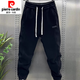 Pierre Cardin casual pants men's autumn harem loose winter velvet thickened sports trousers men's new black plus velvet style 2XL recommended 145-160Jin Jin equals 0.5 kg