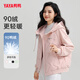 YAYA lightweight hooded short women's down jacket winter simple solid color women's fashion jacket