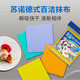 Sunode-style rags 32*38cm*8 pieces dishwashing cloth absorbs water, is not easy to shed, is not easy to stain oil, quick-drying scouring pad for lazy people