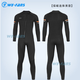 Sun Aegis Free Diving Suit Surfing Suit 1.5mm One-piece Thickened Warm and Cold-proof Suit Split Paddle Board Diving Wet Suit One-piece Hooded Men's Black Front Zipper S