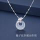 DL 1998 Fat Donglai same style platinum pendant for women without chain 999 silver four-leaf clover single pendant necklace pendant single hanging alone white chalcedony four-leaf clover safety buckle
