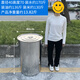 OUOETY不锈钢油桶食用油食品级304桶商用带盖圆桶加厚水桶80大容量70cm 超厚直径80高70cm347升装水695斤