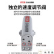 Puerta de Shantoulin Village Ryobi Closer Liangming Door más cerca de la puerta de amortiguación de la puerta más cercana 7001 9903