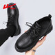 回力商务休闲鞋男低帮工装鞋男士英伦系带皮鞋男 0650 黑色 41 