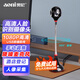 奥尼（aoni）电脑摄像头1080P全高清人像采集酒店实名认证摄像头 免装驱动内置麦克风 C32