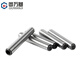 Guwanji 45# steel internally threaded cone pin plus hard positioning pin GB118 taper pin 20x160 internal tooth M12 1 piece