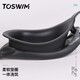 TOSWIM Tuosheng large-frame swimming goggles for men and women, universal integrated nose bridge waterproof and anti-fog high-definition swimming goggles Night Phantom