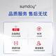 SUMDOY Japan imported mite removal and acne removal amino acid facial cleanser to control oil removal of blackheads and pores, men and women's facial cleanser [Double repair] acne removal cream + facial cleanser