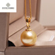DRJEFUN South Sea gold bead pendant natural freshwater pearl 18K gold thick gold version pendant extremely bright untoned natural gold South 14.5-15mm