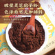 Nanjing Tongrentang Ganoderma Lucidum Polvo de esporas, pared rota Ganoderma Lucidum Spore Powder, Spore Powder, Linzhi Robe Powder, Middle-Eby y ancianos dan regalos, 1 disparo, 3 cajas, total [caja de regalo de mejora inmune]
