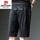 Pierre cardin summer shorts men's loose casual sports running speed dry ice silk half-leg shorts wearing beach five-point pants 9905 black M (85-110Jin[Jin equals 0.5 kg])