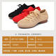 Low-heeled square dance shoes flying woven dance shoes for women soft sole beef tendon outdoor breathable middle-aged and elderly flat-soled dance shoes new style camel 37
