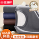 Hengyuanxiang DeRong Fever Thermal Underwear Men's Winter Cashmere Silk 10A Antibacterial Autumn Clothes and Autumn Pants Warm Set