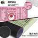 
Three-color cat shortcut keys and mouse pads are super large collection PS thickening software Excel learning office desktop keyboard pad pr e-sports game animation computer desk pad lock edge customized cartoon 6628PS shortcut keys 60 cm x 30 cm x 4 mm